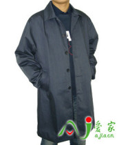 Aijia mens radiation protection clothing︱radiation protection coat nano silver radiation protection workwear JL804