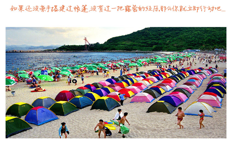 Wholesale pinnacle double outdoor rainstorm tent 2-3 camping aluminum pole glass pole type