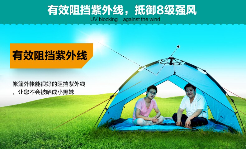 Automatic Tent Outdoor Double Double 3-4 Multi-Person Windproof and Rainstorm-proof Camping Tent Free Shipping