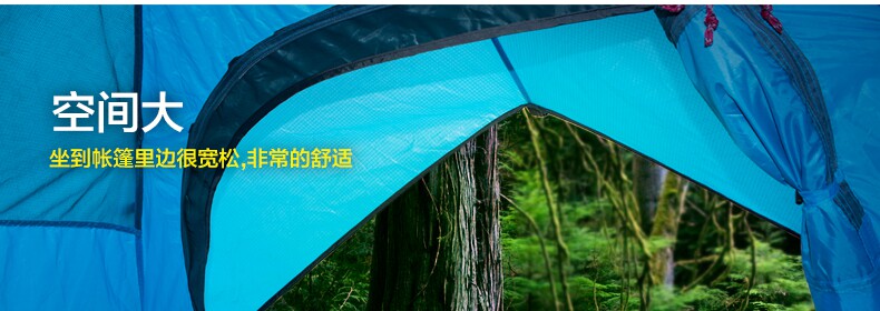 Automatic Tent Outdoor Double Double 3-4 Multi-Person Windproof and Rainstorm-proof Camping Tent Free Shipping