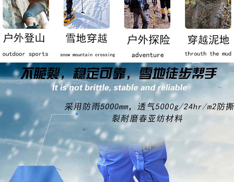 Người đàn ông ngoài trời và phụ nữ không thấm nước và chống côn trùng dài xà cạp giày bìa sa mạc cát-proof đầu gối-foot bìa tuyết bìa ngoài trời giày leo núi bitis