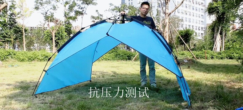 Automatic Tent Outdoor Double Double 3-4 Multi-Person Windproof and Rainstorm-proof Camping Tent Free Shipping