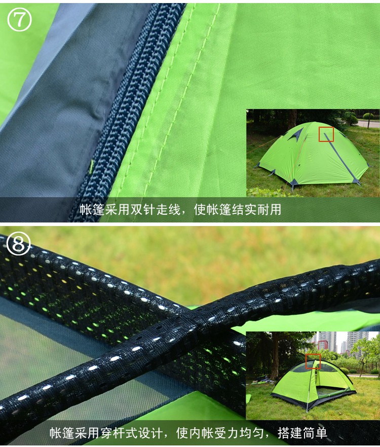 Wholesale PINNACLE outdoor 2-person 3-person double-layer double-door camping aluminum pole tent rainproof 3000mm