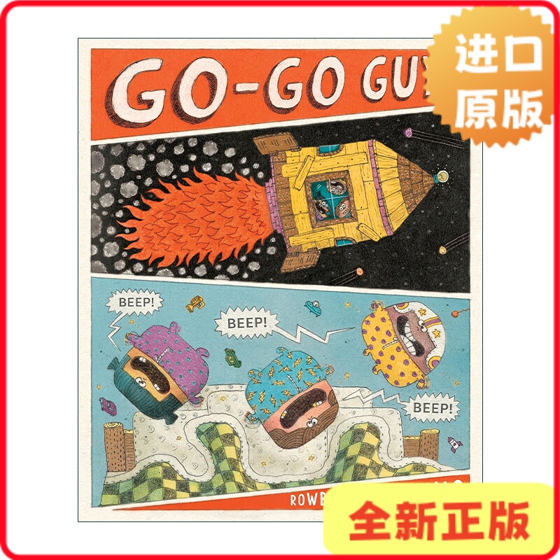 [Authentic in Stock] Go-Go Guys: Guys, Retreat! Hardcover Picture Book English Version Rowboat Watkins9781797205717