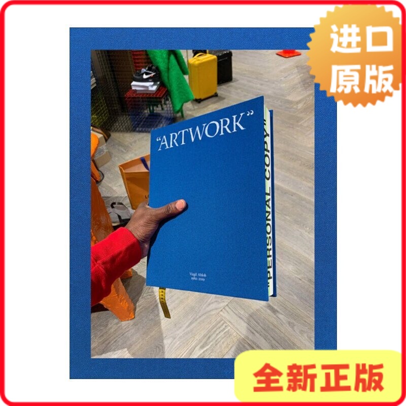 [in Stock] Virgil Abloh: Figures of Speech Lv Men's Fashion Design Director Virgil Abloh: Rhetorical Figures Fashion Clothing Fashion Design Hardcover Art Album Virgil Abloh