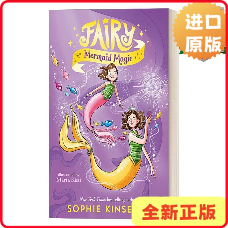 [Authentic in Stock] Fairy Mom and Me # 4: Fairy Mermaid Magic Fairy Mommy and Me 4 Girls' Beginner Chapter Book Sophine Kinsella.