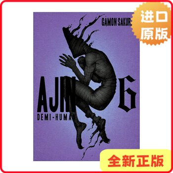 [Authentic in Stock] Ajin 06 Demi-Human Volume 6 Science Fiction Comic by Gamon Sakurai English Edition 9781941220887