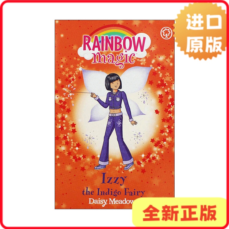 [Authentic in Stock] Rainbow Magic Izzy the Indigo Fairy Children's Fantasy Chapter Book Daisy Meadows 9781408348567