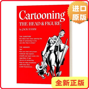 [Brand New Original Edition] Cartooning the Head & Figure Cartoon Drawing Guide English Version Jack Hamm 9780399508035