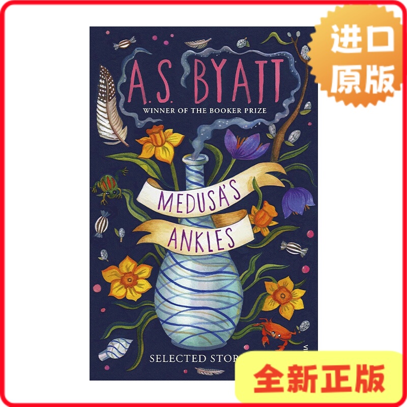 [Authentic in Stock] Medusa’S Ankles Selected Short Stories by A.S. Byatt Booker Prize Author English Edition Byatt9781529112993