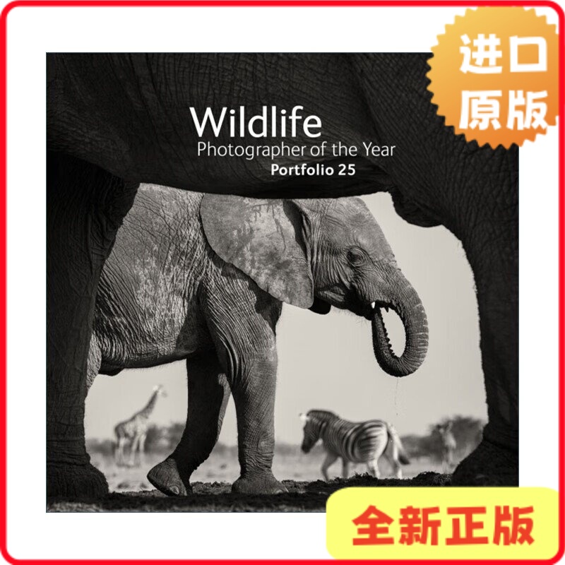 [Official Edition] Wildlife Photographer of the Year: Portfolio 25 Annual Wildlife Photographer of the Year Collection Volume 25 Hardcover Natural History Museum