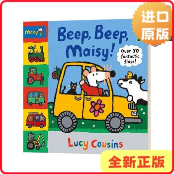[Authentic in Stock] Beep, Beep, Maisy! Beep, Beep, Messi! Cardboard Flip-Book Picture Book Little Mouse Bobo Series English Version Lucy Cousins9780763694074