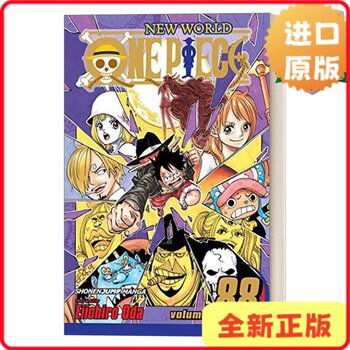 [Authentic in Stock] One Piece, Vol 88: Lion One Piece/One Piece Volume 88 Comic English Edition Oda9781974703784