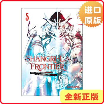 [Authentic in Stock] Shangri-La Frontier 5 Shangri-La Frontier 5: Shangri-La Frontier - the Same-Named Anime Manga by Hara Nai and Fuji Ryosuke, English Version, Story by Katarina