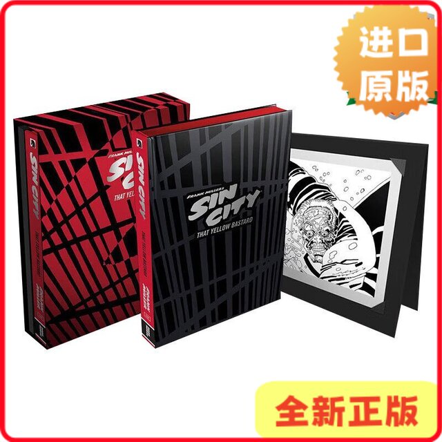 [Authentic in Stock] Frank Miller's Sin City Volume 4: That Yellow Bastard (Deluxe Edition) Miller's Classic Comics Sin City 4 Deluxe Collector's Edition Hardcover