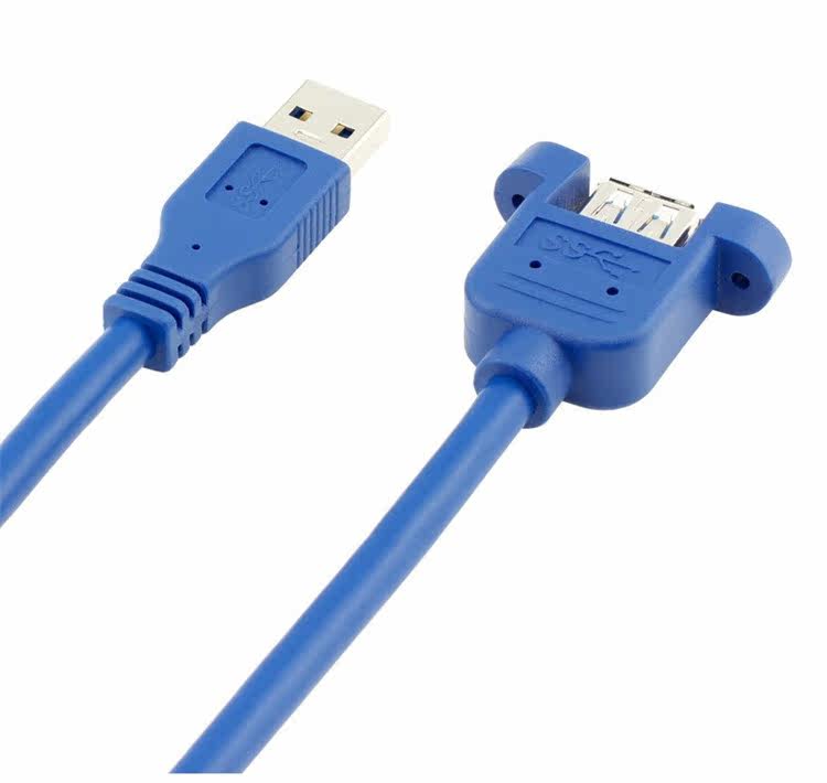 Prolongateur USB - Ref 436794 Image 3