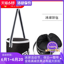 Swiss brand GRAF ice hockey cake handbag ready-made bucket capacity 50 shoulder portable bags