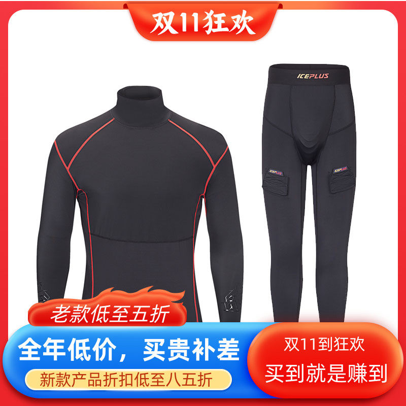 22 years new ICEPLUS ice hockey speed dry clothes quick dry pants suit high collar with neck guard with crotch quick dry perspiration-Taobao
