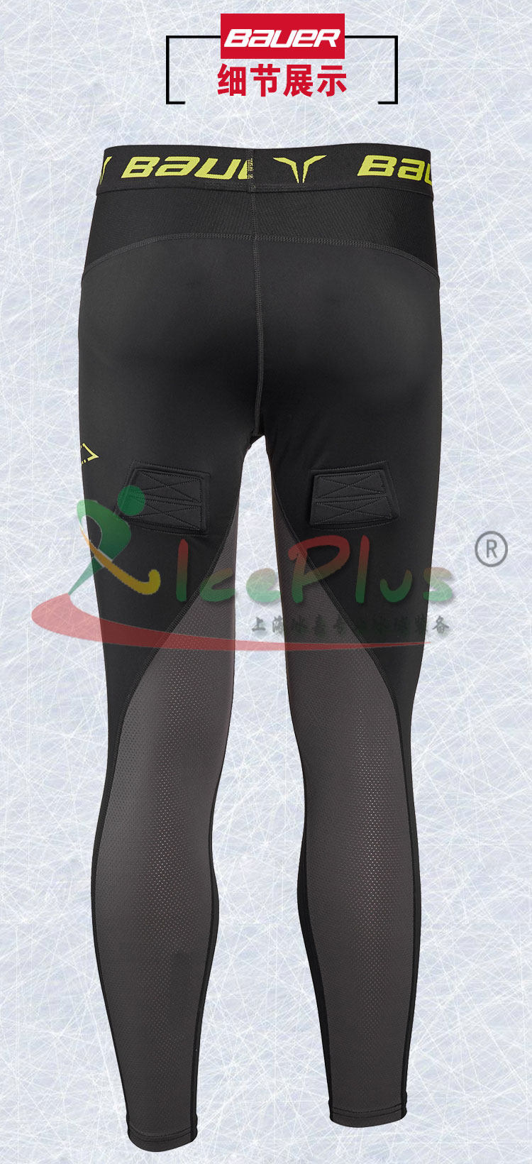 Новые детали страницы-аккомдории_06.jpg