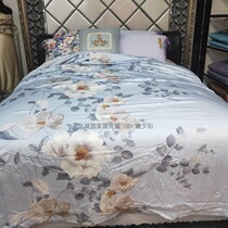 Dream Home Textiles 2021 New Products Air Conditioning Cold Air By Heather Imported Antibacterial Summer By 00090 Full Courtyard Aromatic Fiber