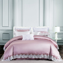 Dream home spinning Sofia Princess Sofia 13776 cotton brocade silk four pieces of silk sliding light and luxurious sleeping ice silk bed taster summer