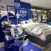 Mengjie home textile baby cotton 95 Hungary white goose down thick quilt core four seasons quilt 54499 winter quilt Winter duvet