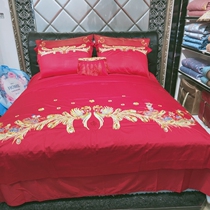 Mengjie home textile wedding plush cotton jacquard pure cotton four-eight-piece set Palace Happiness Jinfeng Laiyi 13600 big red hi quilt