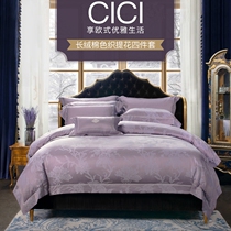 MINE Sleep Loom Jacquard Lace sheet Bed Hat Four Pieces of the CICI Nordic Wind Pure Cotton Full Cotton Bedroom Kit