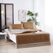 Dr Xi Rattan folding mat 1 5m bed linen rattan mat Three-piece mat thickened 1 8m summer ice silk mat