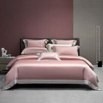 Dreamt Home Spun Powder Dietto Color Lace Four Pieces 00398 Pure Cotton Long Suede Cotton 100 Brief about 2021