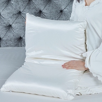 MINE OFFICIAL WEBSITE 5S SILK CLOUD FLOATING PILLOW DOWN Winter Summer 62331 Single care Cervical Spine Sleep Pillow