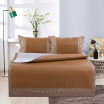 Dr Xi cool mat Ice Rattan fitted Sheet mat 1 8m bed summer thickened honeycomb breathable rattan mat three-piece set double