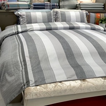 Dream South Korea Imported Pearl Cotton Four Pieces Holiday Jiaze 2021 New Products Special Cabinet Long Suede Cotton Quilt Cover