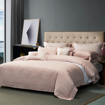 Sleep MINE New Frontier Cotton Jacquard marvelous pink textured four pieces of set true love brief 2021 special cabinet