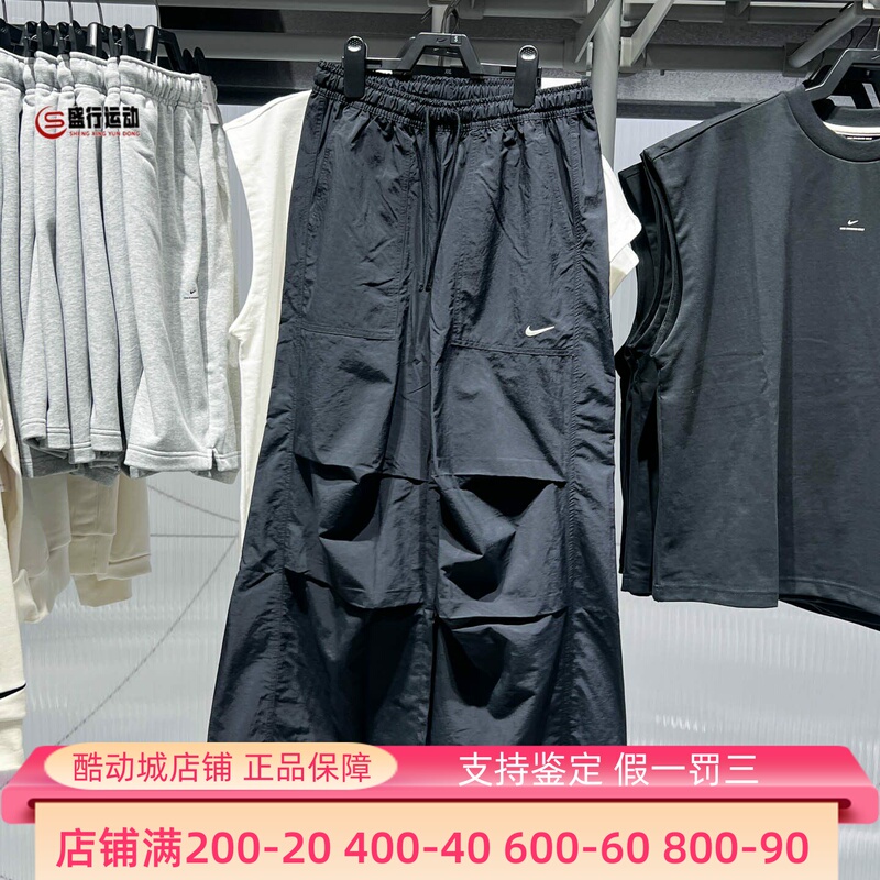 Nike Women's 2026 Summer New Sports Casual Comfortable Breathable Loose High-Waisted Pants Ir1639-010
