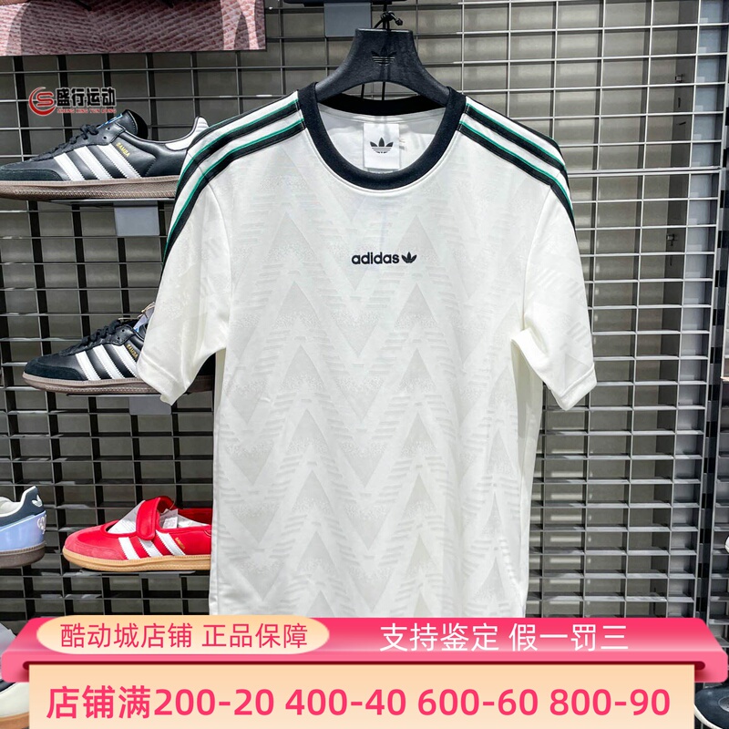 Adidas Originals Men's 2026 Summer New Wang Hedi Style Jacquard Casual Short Sleeve T-Shirt Ke2139