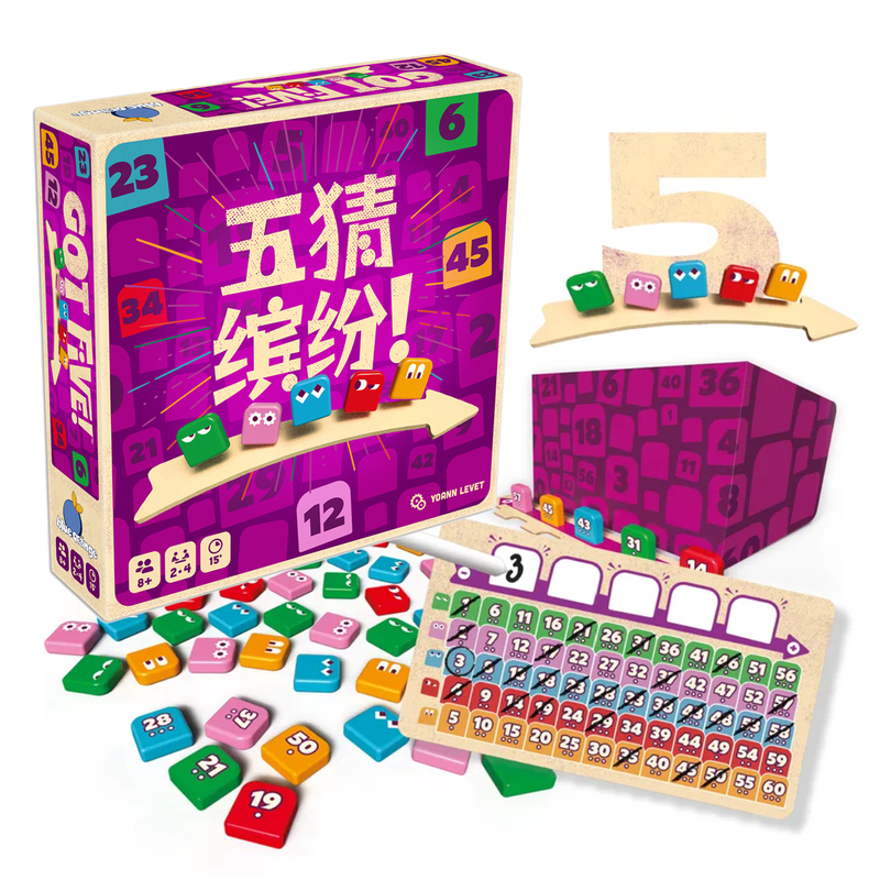 Authentic Five Guess Colorful Board Game Got Five Number Reasoning Guessing Family Party Interactive Game Aici Magic Bag