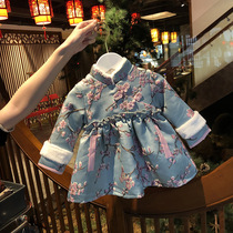  Girls Hanfu cheongsam Winter clothes Baby girl New Years eve clothes Year-old dress Baby Girl New Years Eve festive Tang dress dress