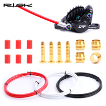 RISK Mountain bike brake tubing BH59 90 nylon braided hydraulic oil disc oil brake tube oil needle suit