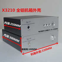 X3210 HIFI full aluminium power amplifier chassis tank front stage case housing 320 * 100 * 259309369MM