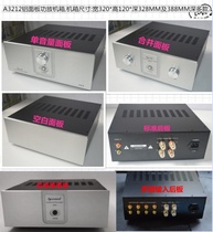 A3212 power amplifier chassis front level chassis assembled chassis wide 320 * high 120 * deep 328388MM multisection