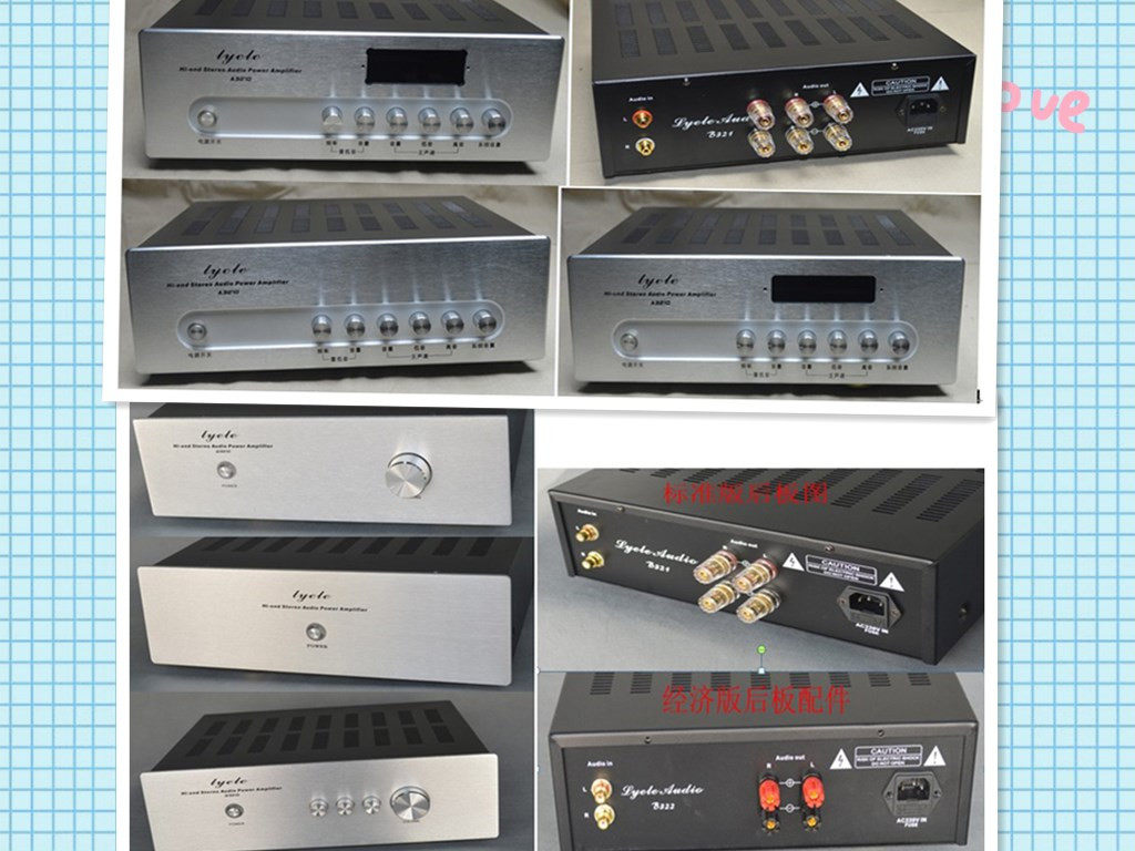 A321 power amplifier chassis front pole box aluminum panel chassis (various) 320*100*300 power amplifier chassis