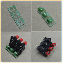Six-position speaker binding posts with PCB and terminal blocks