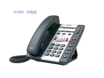 ATCOM Jane can A10W Wireless LAN IP phone WIFI IP phone SIP wired phone High-definition sound quality