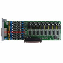 Lida Xin TK-832 group telephone switch accessories 8-way relay board 8-way outer line board original