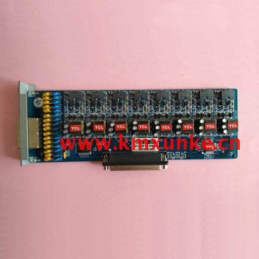 TCL868BK Group Phone Switch 8-way extension board 848BK 96BK128BK Universal user board