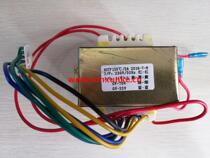Leadexin TK832 (9A)Group Telephone exchange Power transformer 11V11V33V70V guarantee