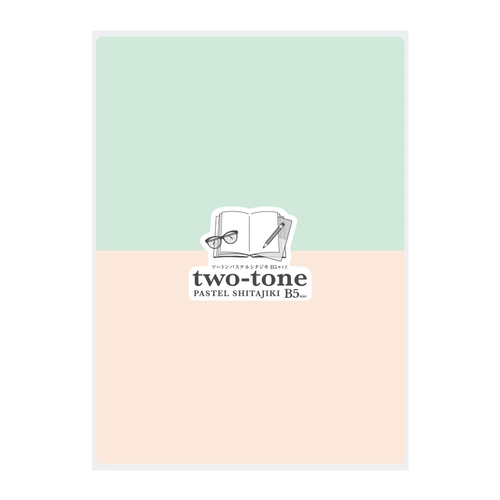 Японская Kyoei Orions Gongrong Transparent Double Combomning Contrast Color Начальная школа Ученик написание Pad Ultra-Thin Propect Test B5