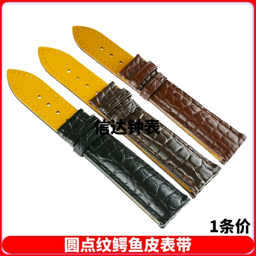 Часы, аксессуары, мужской черный ремешок для часов, крокодил, из натуральной кожи
