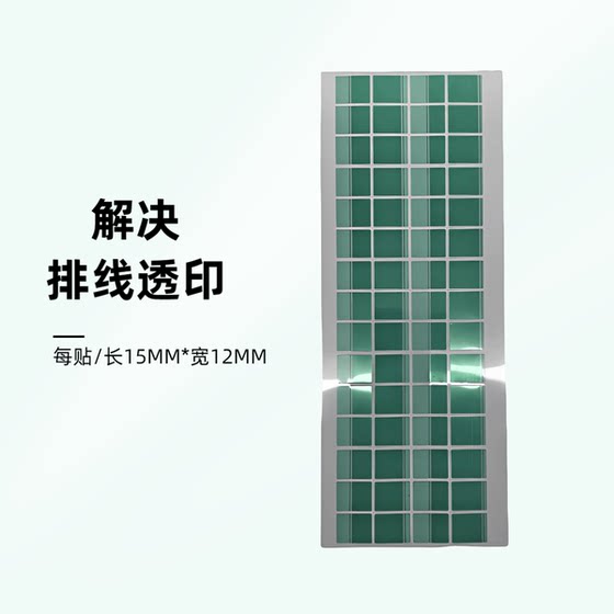 휴대 전화 수리 유연한 화면 피팅 케이블 홀더 주름 및 인쇄 보호 패치를 방지하여 착용 및 평평한 효과를 향상시킵니다.